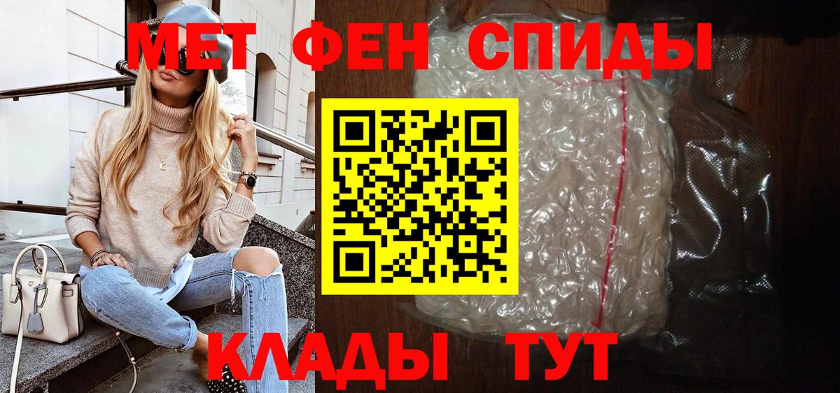 Amphetamine VHQ Химки
