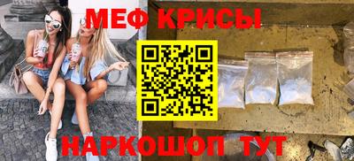 mdpv Новодвинск