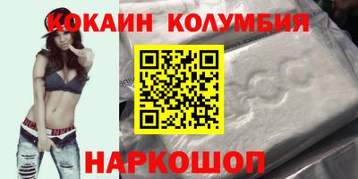 mdpv Новодвинск