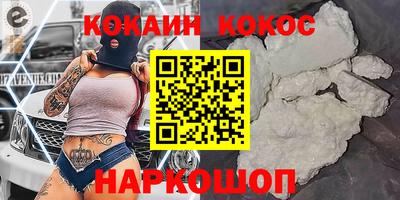 mdpv Новодвинск