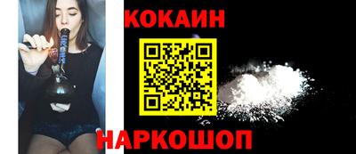 mdpv Новодвинск