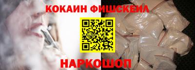 скорость mdpv Новокубанск