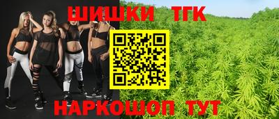 скорость mdpv Новокубанск