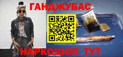 mdpv Новодвинск