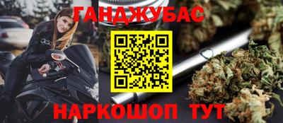 скорость mdpv Новокубанск