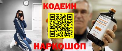 mdpv Новодвинск