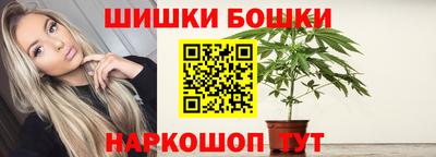 скорость mdpv Новокубанск