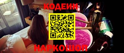 mdpv Новодвинск