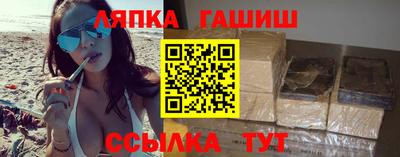 mdpv Новодвинск