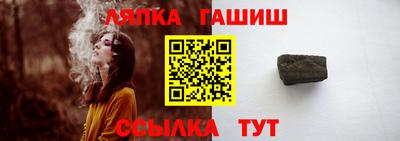 скорость mdpv Новокубанск