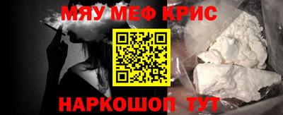 mdpv Новодвинск