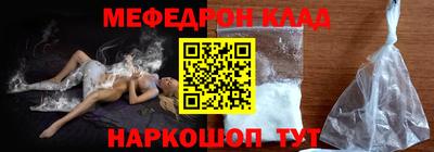mdpv Новодвинск