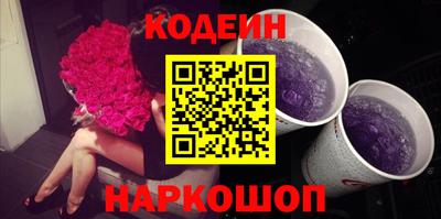 mdpv Новодвинск