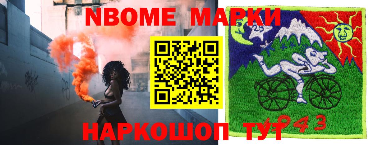 Лсд 25 экстази ecstasy  LSD-25 экстази кислота  Химки  Вход с VPN 